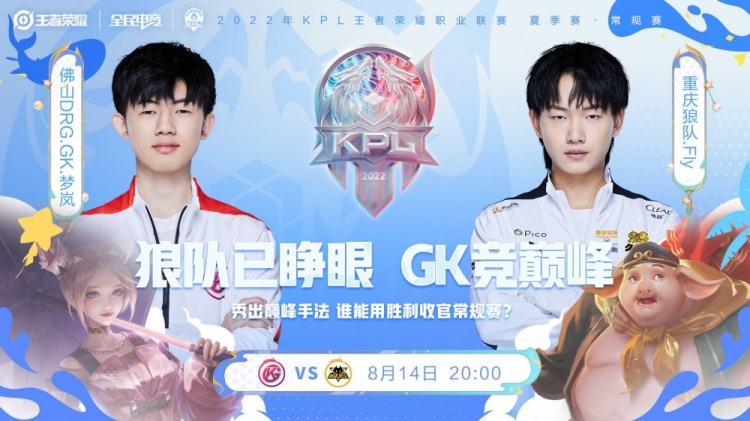 出手的人 出手的人