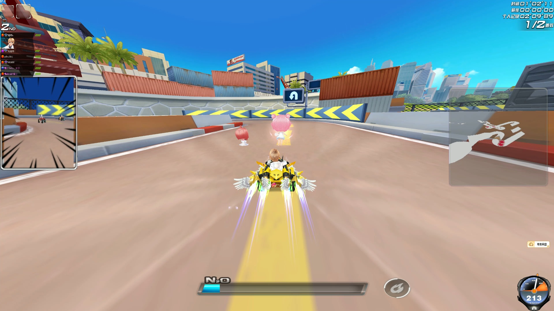 技的舞台 技的舞台