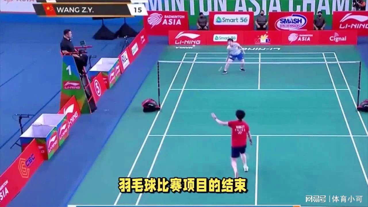 提升米兰的 提升米兰的