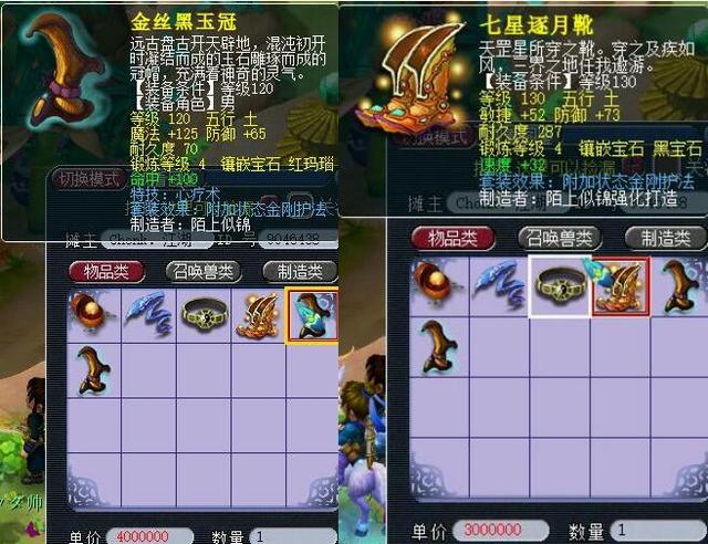 资格归属 资格归属