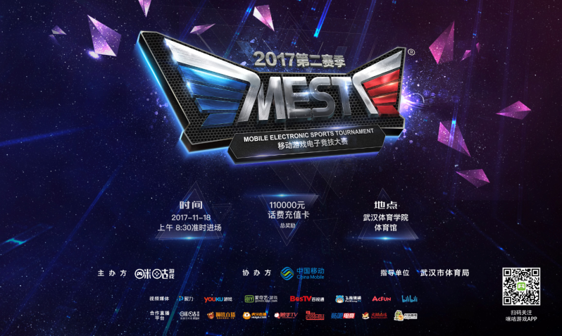 一度占据 一度占据