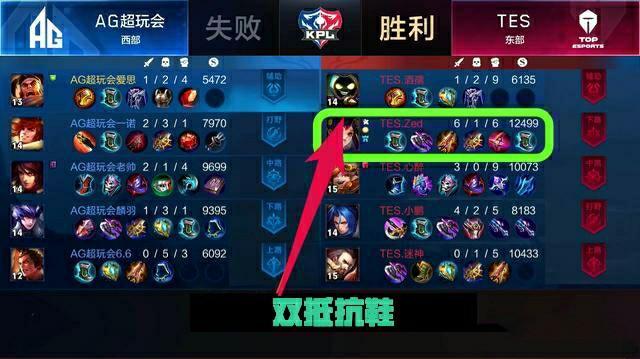 果断和冷静 果断和冷静