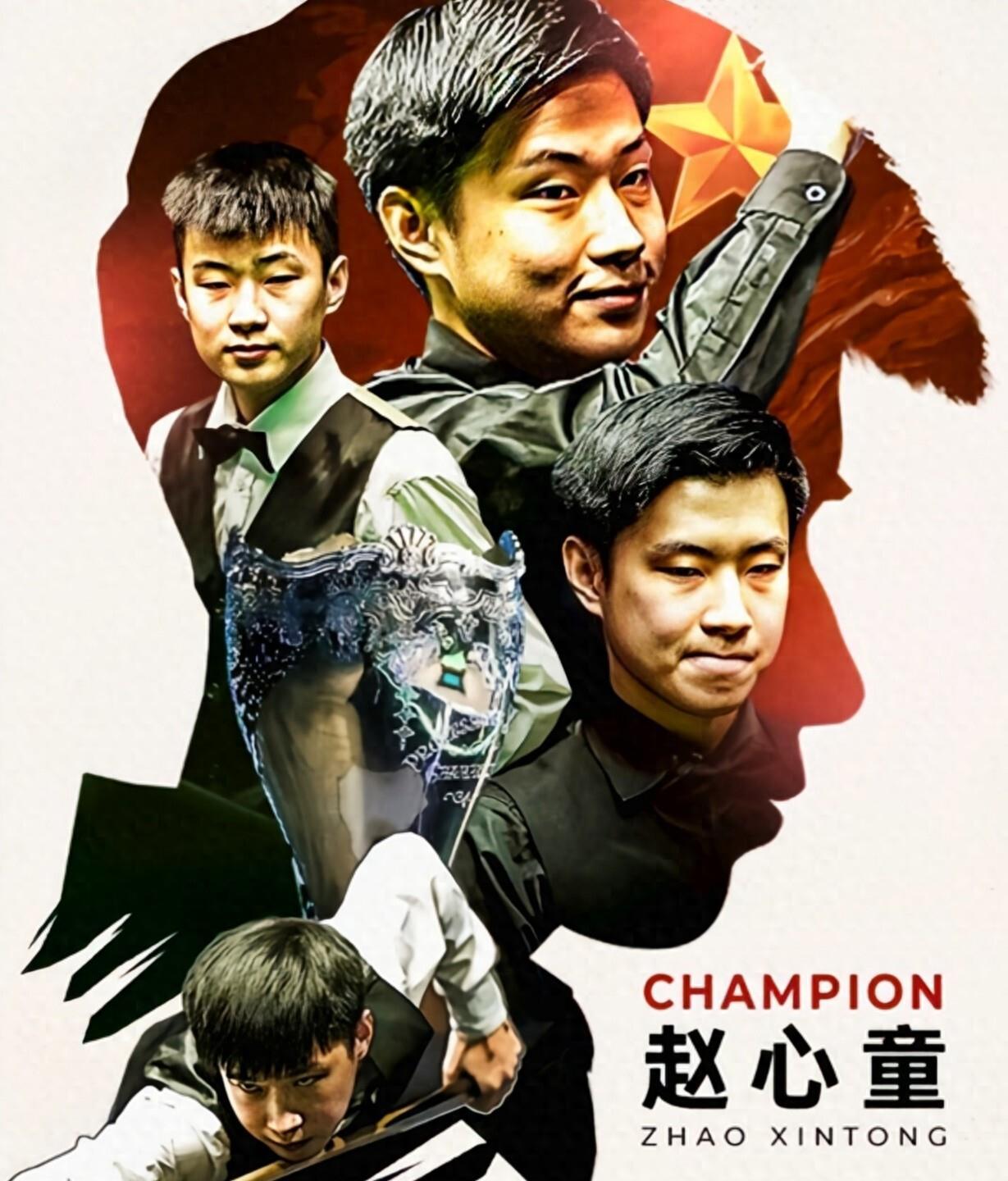 远发展之间 远发展之间