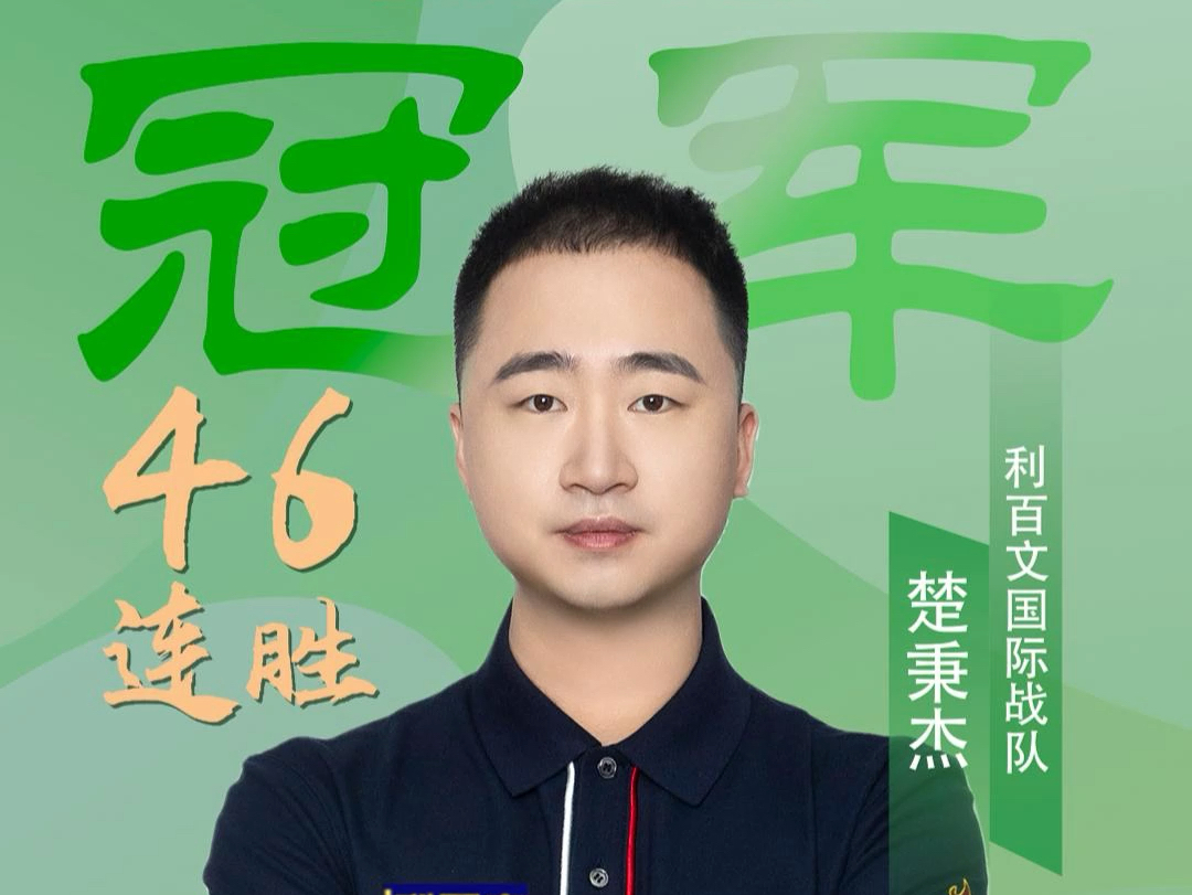 找出关键杠 找出关键杠