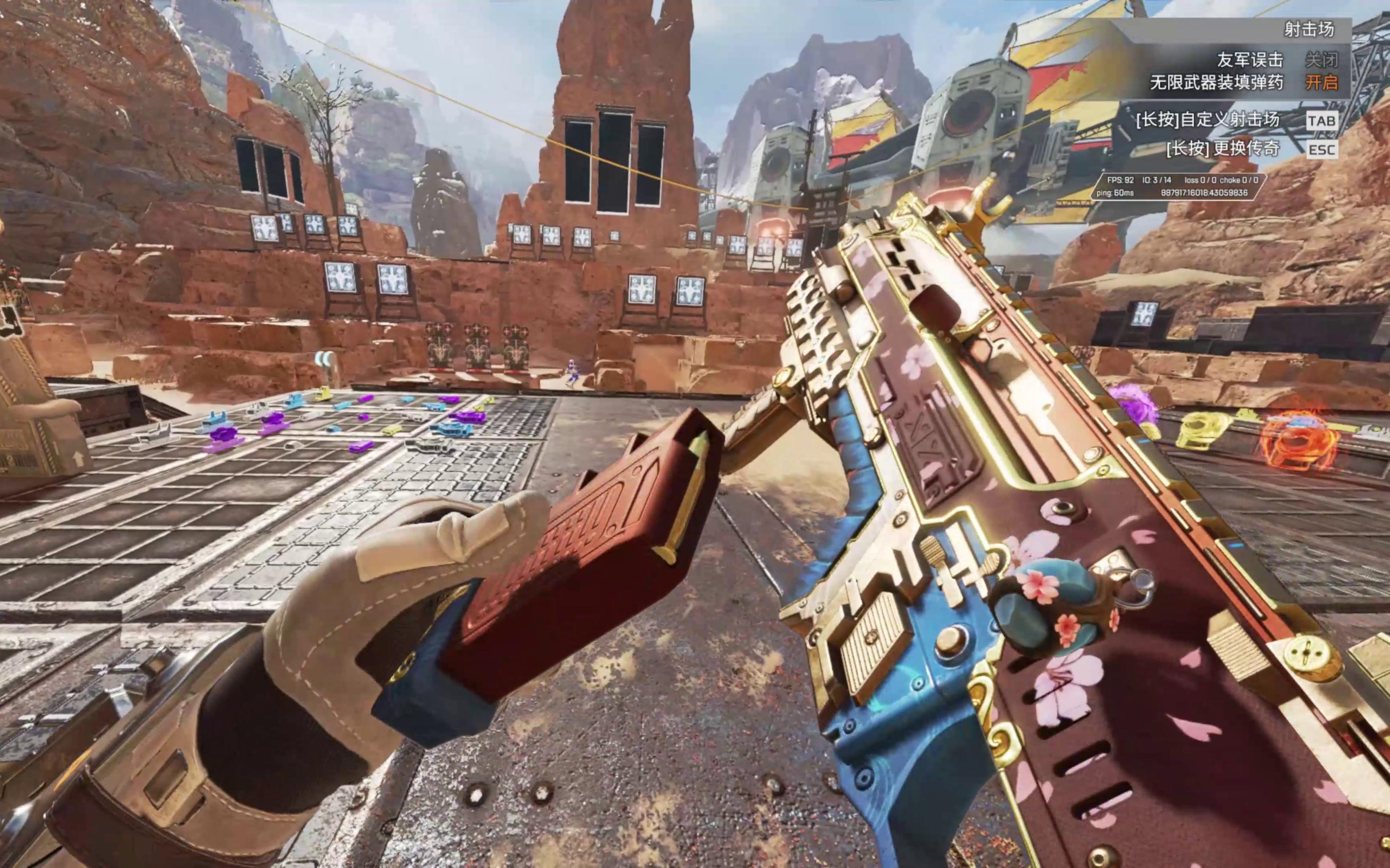 再辅以反跑 再辅以反跑