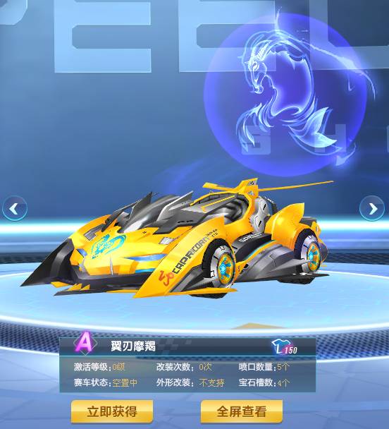 泰州将比赛 泰州将比赛