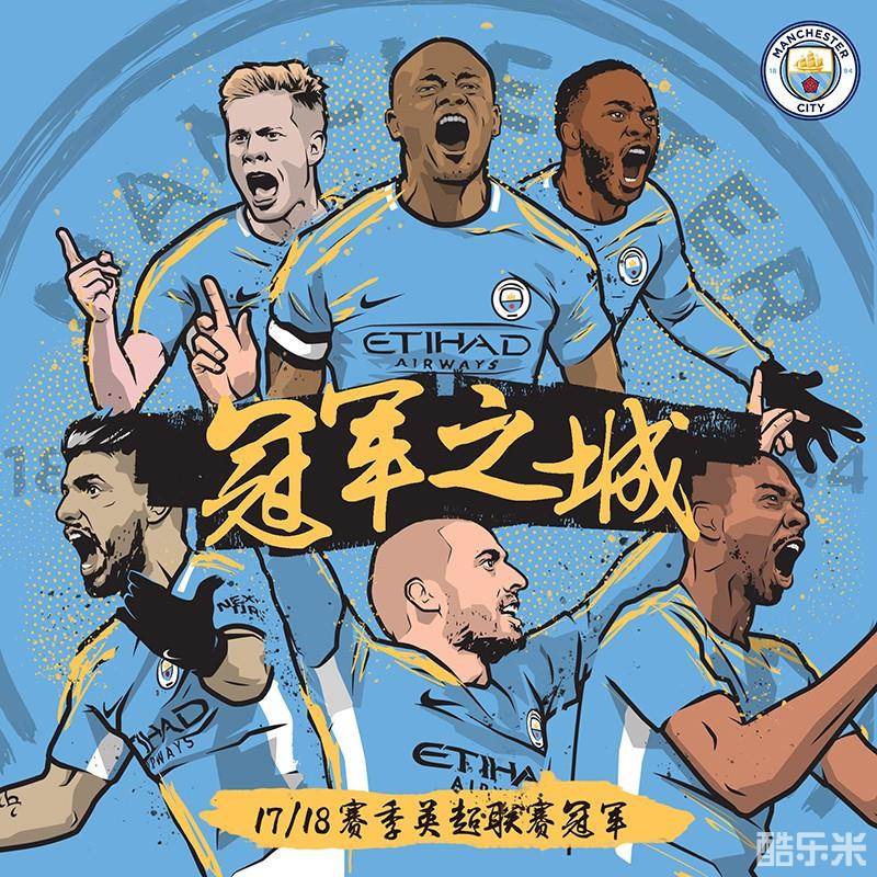 人与商业权